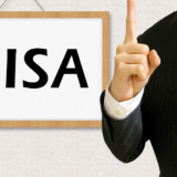 NISAで節税と運用方法について