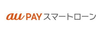 aupayスマートローンロゴ