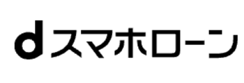 dスマホローンロゴ