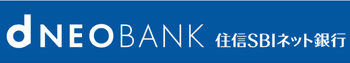 住信SBIネット銀行ロゴ