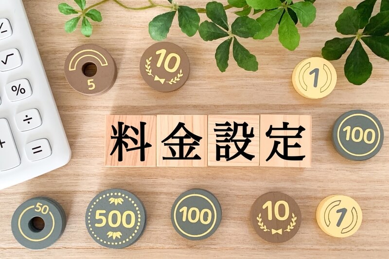 司法書士 着手金なし 仕組み 料金