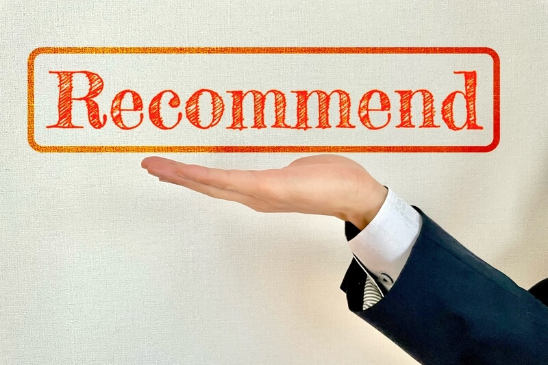 闇金 福岡 おすすめ