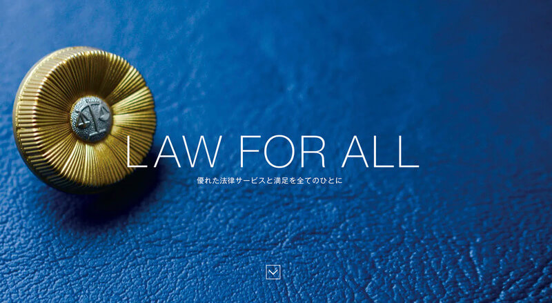 弁護士法人プロテクトスタンス