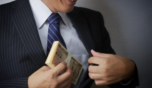 闇金から借り逃げすると晒される？詐欺罪に問われるケースや被害事例を徹底解説！