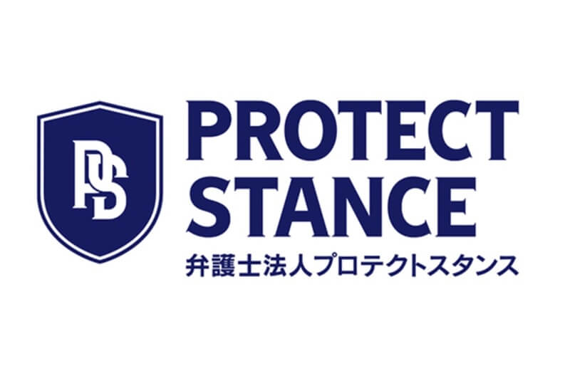 弁護士法人プロテクトスタンス 名古屋事務所