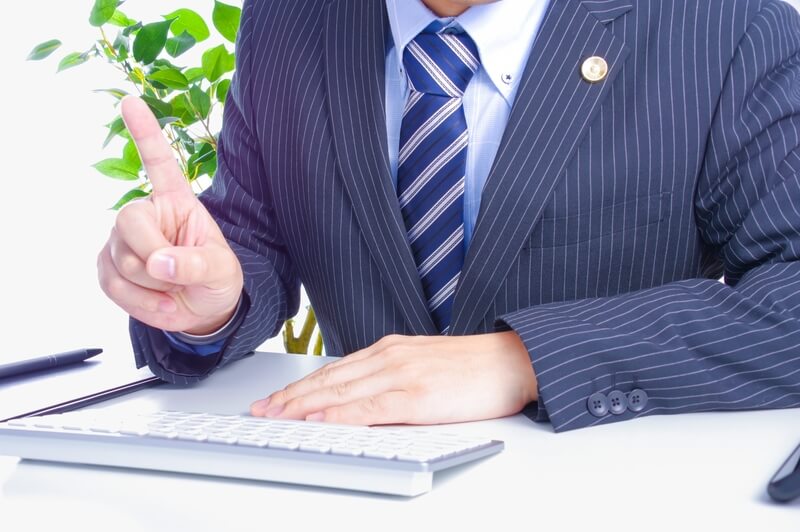 おすすめ　弁護士