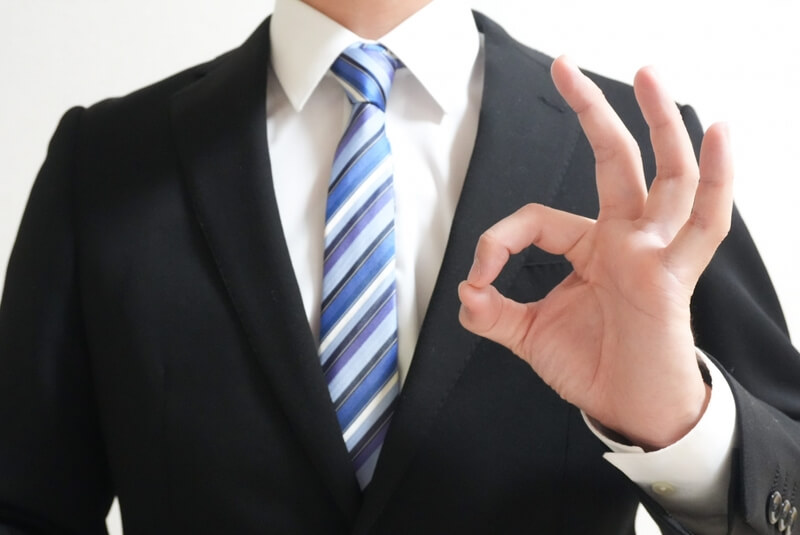 おすすめ弁護士