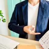 闇金弁護士費用 アイキャッチ